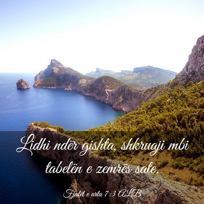 Picture 03 - Fjalët e urta 7:3 ALB - Lidhi ndër gishta, shkruaji mbi tabelën e - Bible Verse Picture