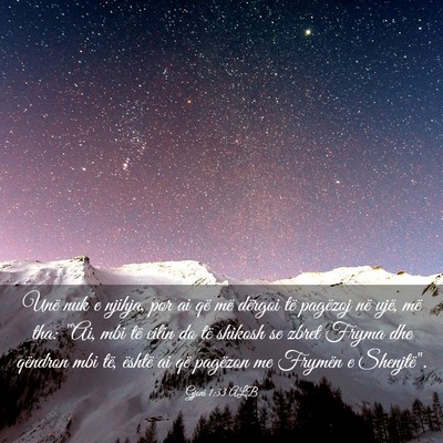 Picture 03 - Gjoni 1:33 ALB - Unë nuk e njihja, por ai që më dërgoi të - Bible Verse Picture