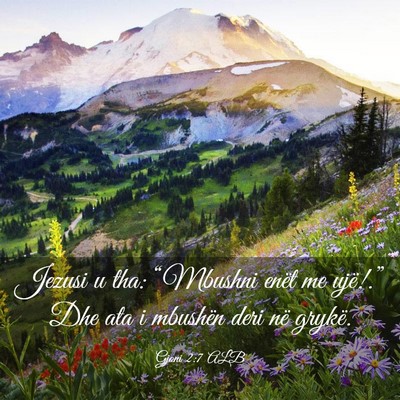 Picture 03 - Gjoni 2:7 ALB - Jezusi u tha: “Mbushni enët me ujë!.” Dhe - Bible Verse Picture