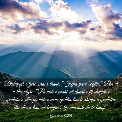 Picture 03 - Gjoni 20:25 ALB - Dishepujt e tjerë, pra, i thanë: “Kemi parë - Bible Verse Picture