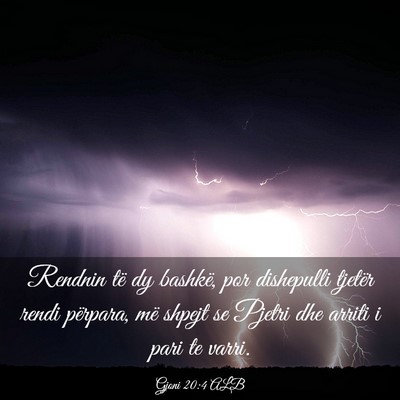 Picture 03 - Gjoni 20:4 ALB - Rendnin të dy bashkë, por dishepulli tjetër - Bible Verse Picture