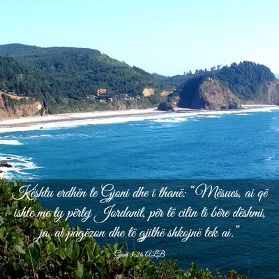 Picture 03 - Gjoni 3:26 ALB - Kështu erdhën te Gjoni dhe i thanë: - Bible Verse Picture