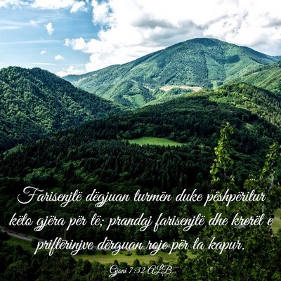 Picture 03 - Gjoni 7:32 ALB - Farisenjtë dëgjuan turmën duke pëshpëritur - Bible Verse Picture