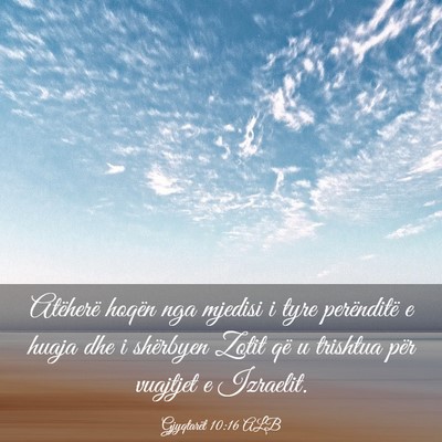 Picture 03 - Gjyqtarët 10:16 ALB - Atëherë hoqën nga mjedisi i tyre perënditë e - Bible Verse Picture