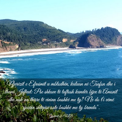 Picture 03 - Gjyqtarët 12:1 ALB - Njerëzit e Efraimit u mblodhën, kaluan në - Bible Verse Picture