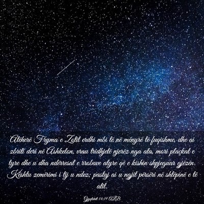 Picture 03 - Gjyqtarët 14:19 ALB - Atëherë Fryma e Zotit erdhi mbi të në - Bible Verse Picture