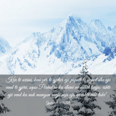 Picture 03 - Gjyqtarët 18:10 ALB - Kur të arrini, keni për të gjetur një popull - Bible Verse Picture
