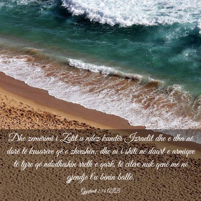 Picture 03 - Gjyqtarët 2:14 ALB - Dhe zemërimi i Zotit u ndez kundër Izraelit dhe - Bible Verse Picture