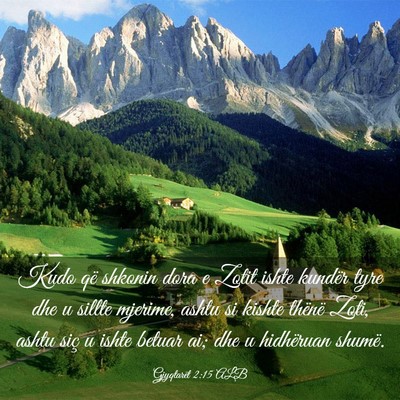 Picture 03 - Gjyqtarët 2:15 ALB - Kudo që shkonin dora e Zotit ishte kundër tyre - Bible Verse Picture
