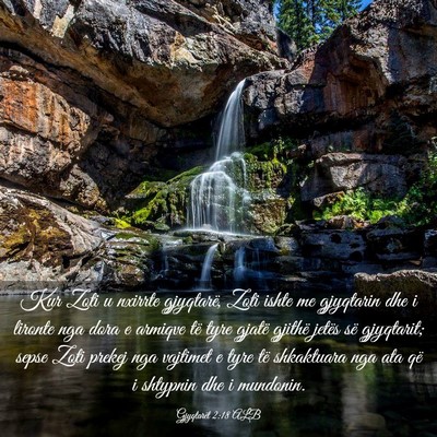 Picture 03 - Gjyqtarët 2:18 ALB - Kur Zoti u nxirrte gjyqtarë, Zoti ishte me - Bible Verse Picture