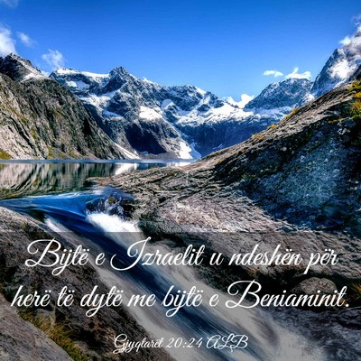 Picture 03 - Gjyqtarët 20:24 ALB - Bijtë e Izraelit u ndeshën për herë të dytë - Bible Verse Picture