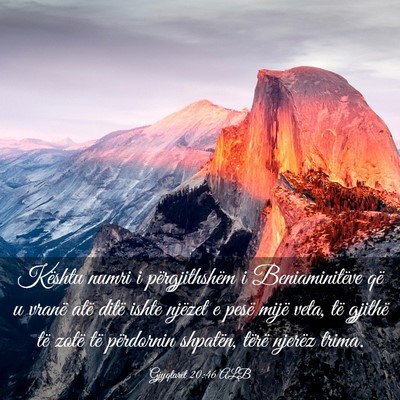 Picture 03 - Gjyqtarët 20:46 ALB - Kështu numri i përgjithshëm i Beniaminitëve - Bible Verse Picture