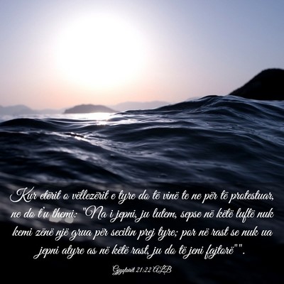 Picture 03 - Gjyqtarët 21:22 ALB - Kur etërit o vëllezërit e tyre do të vinë te - Bible Verse Picture