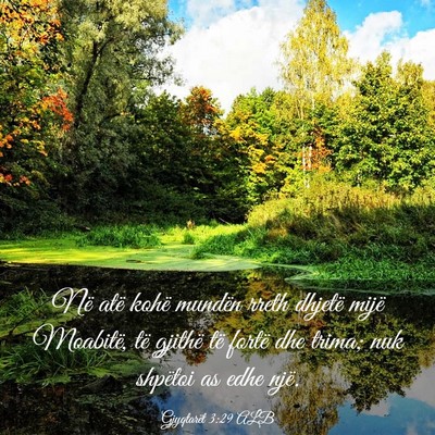 Picture 03 - Gjyqtarët 3:29 ALB - Në atë kohë mundën rreth dhjetë mijë - Bible Verse Picture