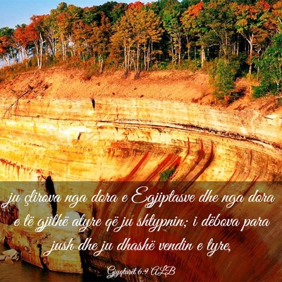 Picture 03 - Gjyqtarët 6:9 ALB - ju çlirova nga dora e Egjiptasve dhe nga dora e - Bible Verse Picture