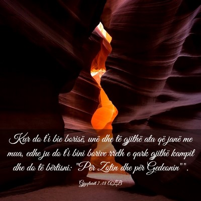Picture 03 - Gjyqtarët 7:18 ALB - Kur do t’i bie borisë, unë dhe të gjithë - Bible Verse Picture