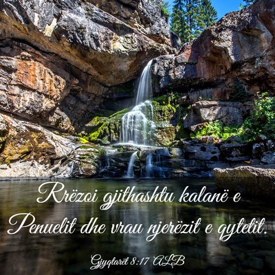Picture 03 - Gjyqtarët 8:17 ALB - Rrëzoi gjithashtu kalanë e Penuelit dhe vrau - Bible Verse Picture