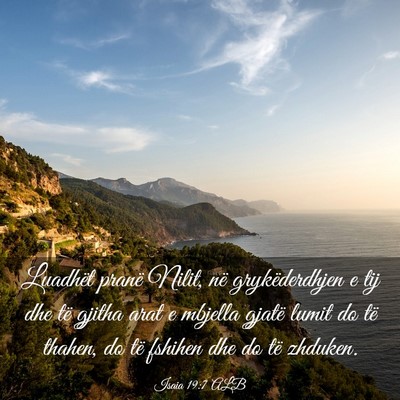 Picture 03 - Isaia 19:7 ALB - Luadhët pranë Nilit, në grykëderdhjen e tij - Bible Verse Picture