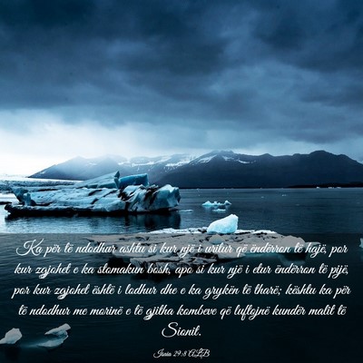 Picture 03 - Isaia 29:8 ALB - Ka për të ndodhur ashtu si kur një i uritur - Bible Verse Picture