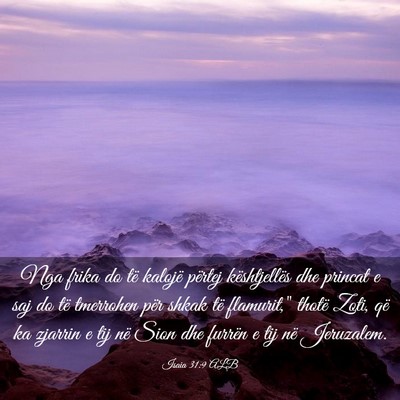 Picture 03 - Isaia 31:9 ALB - Nga frika do të kalojë përtej kështjellës - Bible Verse Picture