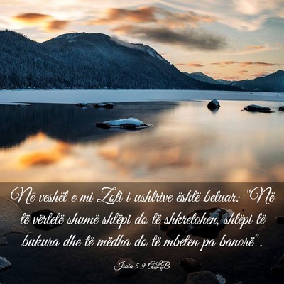 Picture 03 - Isaia 5:9 ALB - Në veshët e mi Zoti i ushtrive është betuar: - Bible Verse Picture