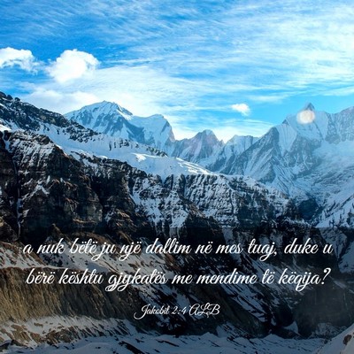 Picture 03 - Jakobit 2:4 ALB - a nuk bëtë ju një dallim në mes tuaj, duke u - Bible Verse Picture