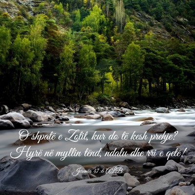 Picture 03 - Jeremia 47:6 ALB - O shpatë e Zotit, kur do të kesh prehje? Hyrë - Bible Verse Picture