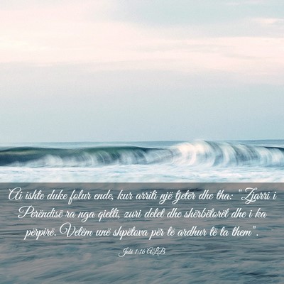 Picture 03 - Jobi 1:16 ALB - Ai ishte duke folur ende, kur arriti një tjetër - Bible Verse Picture