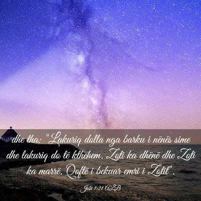 Picture 03 - Jobi 1:21 ALB - dhe tha: 