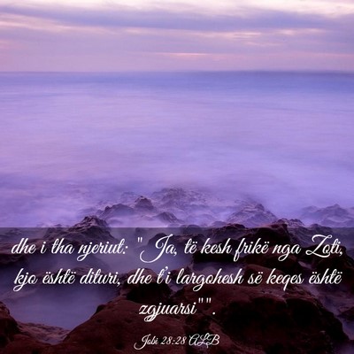 Picture 03 - Jobi 28:28 ALB - dhe i tha njeriut: 