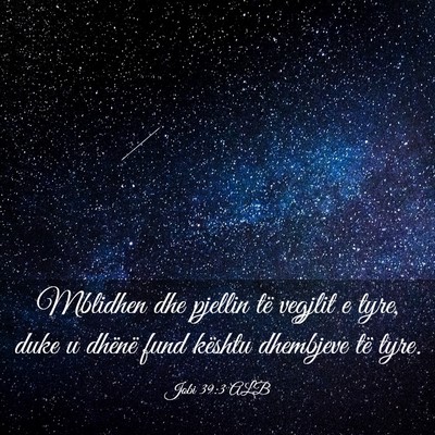 Picture 03 - Jobi 39:3 ALB - Mblidhen dhe pjellin të vegjlit e tyre, duke u - Bible Verse Picture