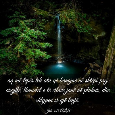 Picture 03 - Jobi 4:19 ALB - aq më tepër tek ata që banojnë në shtëpi - Bible Verse Picture