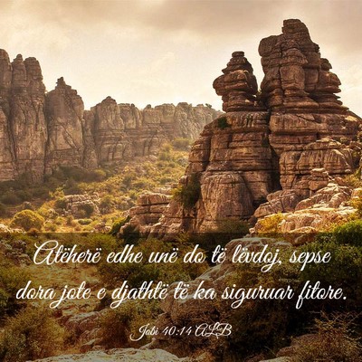 Picture 03 - Jobi 40:14 ALB - Atëherë edhe unë do të lëvdoj, sepse dora - Bible Verse Picture