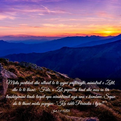 Picture 03 - Joeli 2:17 ALB - Midis portikut dhe altarit le të qajnë - Bible Verse Picture