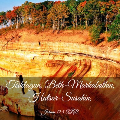 Picture 03 - Jozueu 19:5 ALB - Tsiklagun, Beth-Markabothin, - Bible Verse Picture