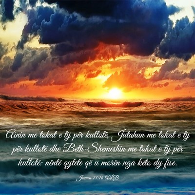 Picture 03 - Jozueu 21:16 ALB - Ainin me tokat e tij për kullotë, Jutahun me - Bible Verse Picture