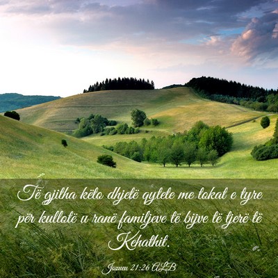 Picture 03 - Jozueu 21:26 ALB - Të gjitha këto dhjetë qytete me tokat e tyre - Bible Verse Picture