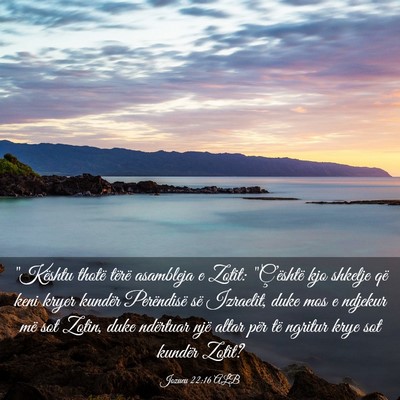 Picture 03 - Jozueu 22:16 ALB - 