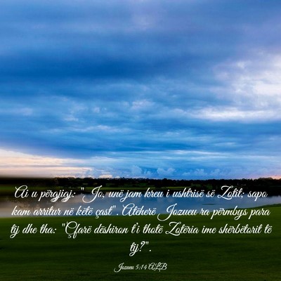 Picture 03 - Jozueu 5:14 ALB - Ai u përgjigj: 
