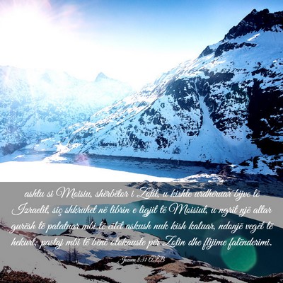 Picture 03 - Jozueu 8:31 ALB - ashtu si Moisiu, shërbëtor i Zotit, u kishte - Bible Verse Picture