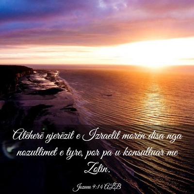 Picture 03 - Jozueu 9:14 ALB - Atëherë njerëzit e Izraelit morën disa nga - Bible Verse Picture