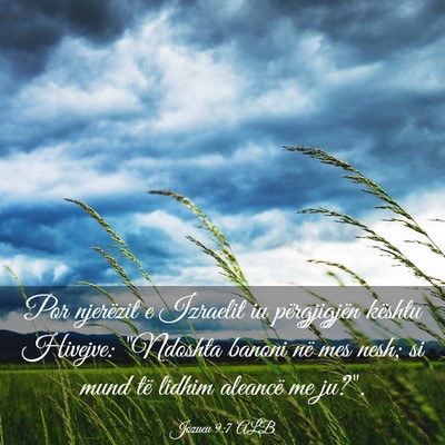 Picture 03 - Jozueu 9:7 ALB - Por njerëzit e Izraelit iu përgjigjën kështu - Bible Verse Picture