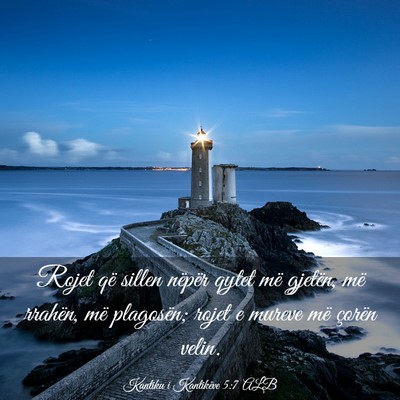 Picture 03 - Kantiku i Kantikëve 5:7 ALB - Rojet që sillen nëpër qytet më gjetën, më - Bible Verse Picture