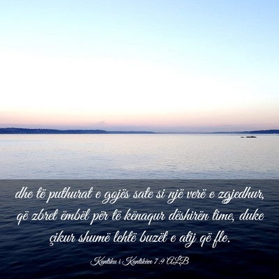 Picture 03 - Kantiku i Kantikëve 7:9 ALB - dhe të puthurat e gojës sate si një verë e - Bible Verse Picture