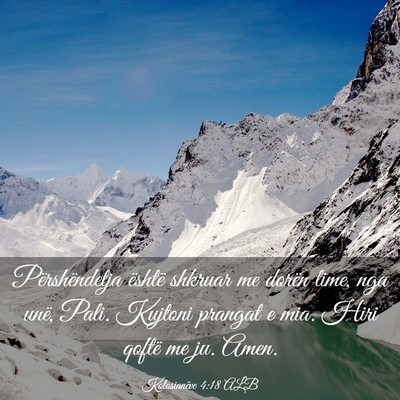 Picture 03 - Kolosianëve 4:18 ALB - Përshëndetja është shkruar me dorën time, - Bible Verse Picture