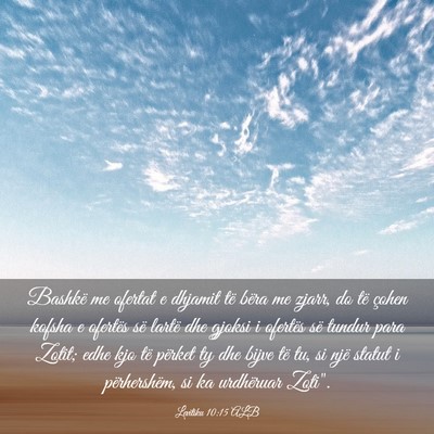 Picture 03 - Levitiku 10:15 ALB - Bashkë me ofertat e dhjamit të bëra me zjarr, - Bible Verse Picture