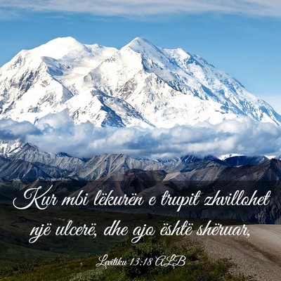 Picture 03 - Levitiku 13:18 ALB - Kur mbi lëkurën e trupit zhvillohet një - Bible Verse Picture