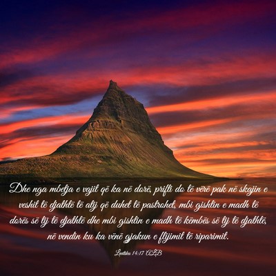 Picture 03 - Levitiku 14:17 ALB - Dhe nga mbetja e vajit që ka në dorë, prifti - Bible Verse Picture