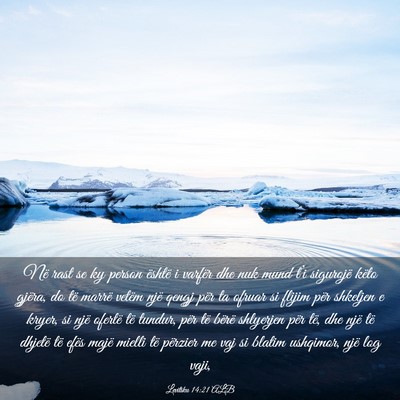 Picture 03 - Levitiku 14:21 ALB - Në rast se ky person është i varfër dhe nuk - Bible Verse Picture