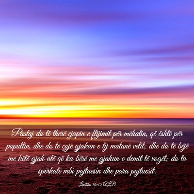 Picture 03 - Levitiku 16:15 ALB - Pastaj do të therë cjapin e flijimit për - Bible Verse Picture